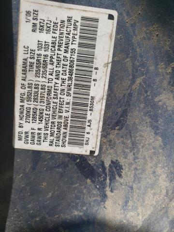 Photo 10 from auction – 2006 HONDA ODYSSEY EX with VIN 5FNRL38486B067155