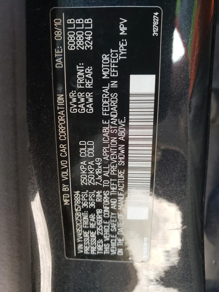 Photo 10 from auction – 2011 VOLVO XC90 3.2 with VIN YV4952CZ5B1578894