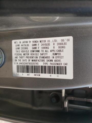 Photo 10 from auction – 2009 ACURA TSX with VIN JH4CU26679C020765