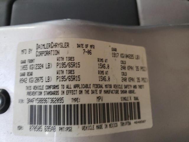 Photo 10 from auction – 2007 CHRYSLER PT CRUISER with VIN 3A4FY48B87T604323