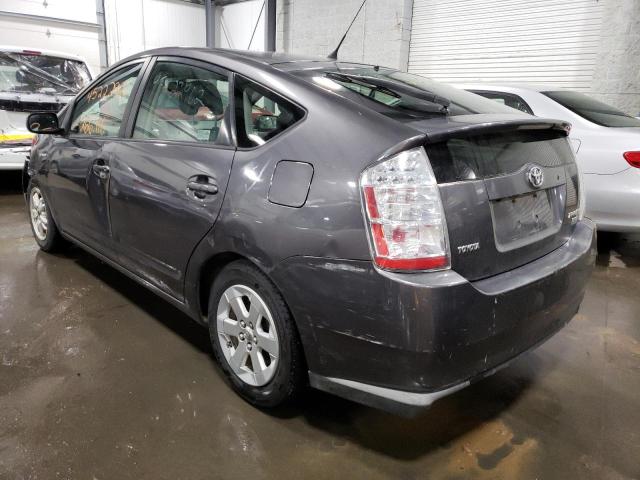 Photo 3 from auction – 2008 TOYOTA PRIUS with VIN JTDKB20UX83450332