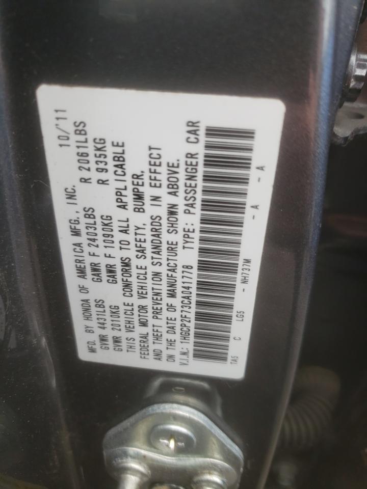 Photo 10 from auction – 2012 HONDA ACCORD EX with VIN 1HGCP2F73CA041778