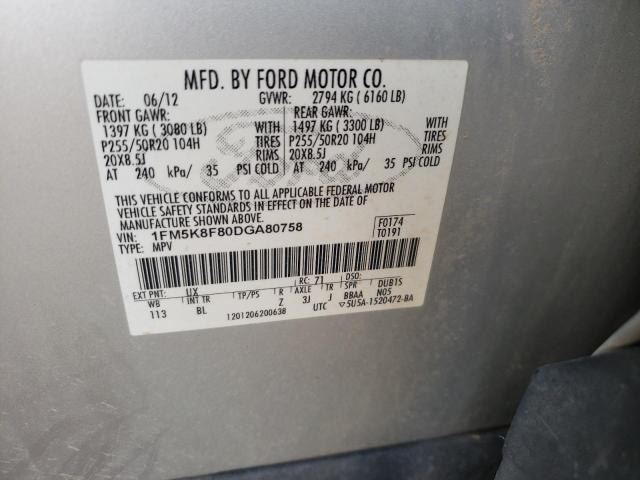 Photo 10 from auction – 2013 FORD EXPLORER L with VIN 1FM5K8F80DGA80758