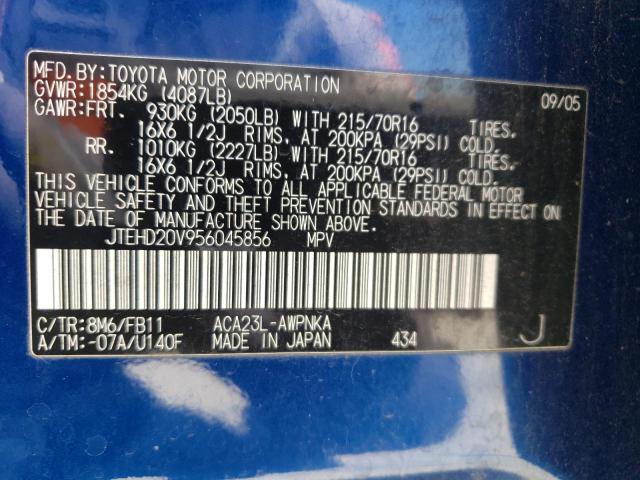 Photo 10 from auction – 2005 TOYOTA RAV4 with VIN JTEHD20V956045856