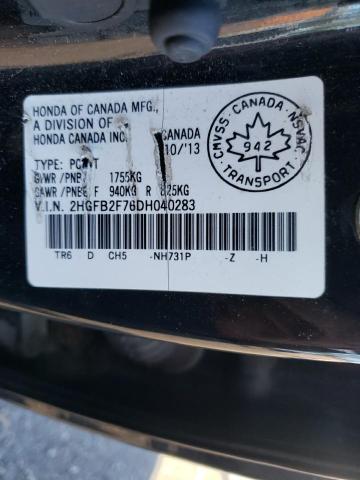 Photo 10 from auction – 2013 HONDA CIVIC TOUR with VIN 2HGFB2F76DH040283