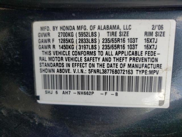 Photo 10 from auction – 2006 HONDA ODYSSEY EX with VIN 5FNRL38776B072163