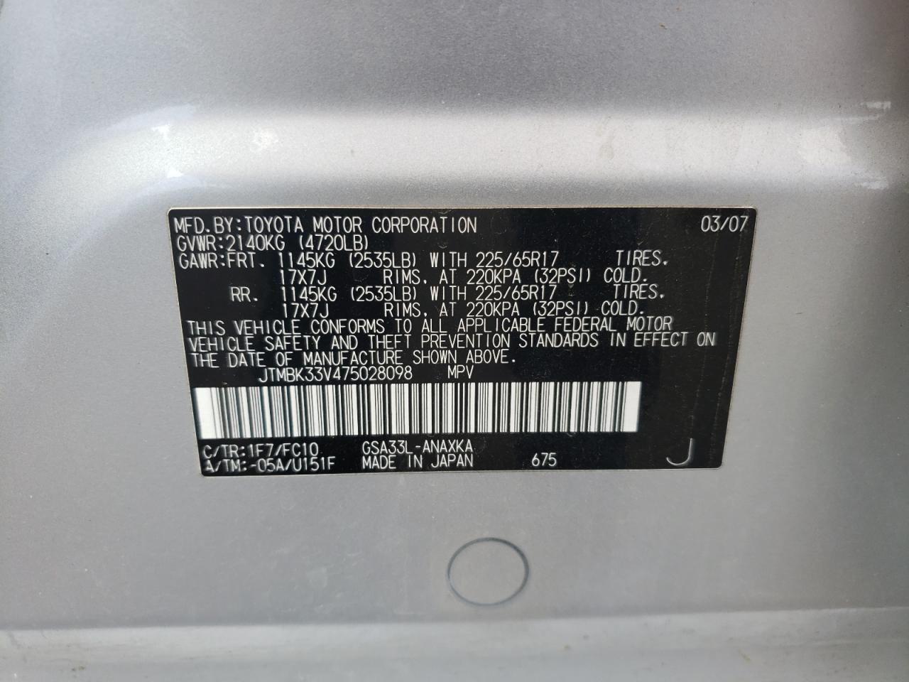 Photo 10 from auction – 2007 TOYOTA RAV4 with VIN JTMBK33V475028098