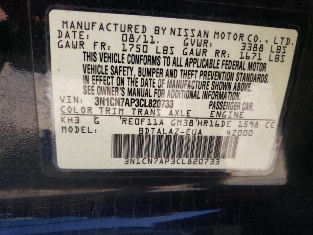 Photo 10 from auction – 2012 NISSAN VERSA S with VIN 3N1CN7AP3CL820733