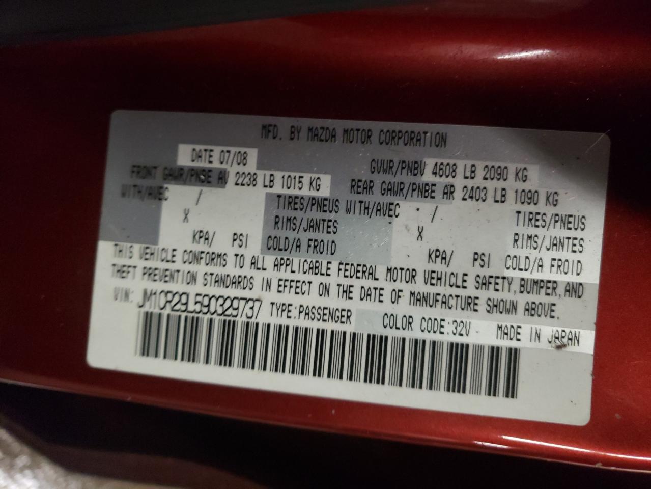 Photo 10 from auction – 2009 MAZDA 5 with VIN JM1CR29L590329737