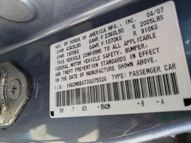 Photo 10 from auction – 2007 HONDA ACCORD with VIN 1HGCM66477A075024