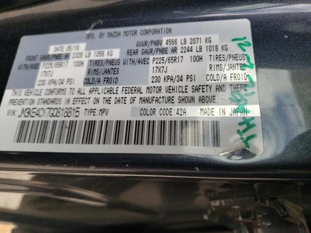 Photo 10 from auction – 2016 MAZDA CX-5 TOURI with VIN JM3KE4CY7G0818815