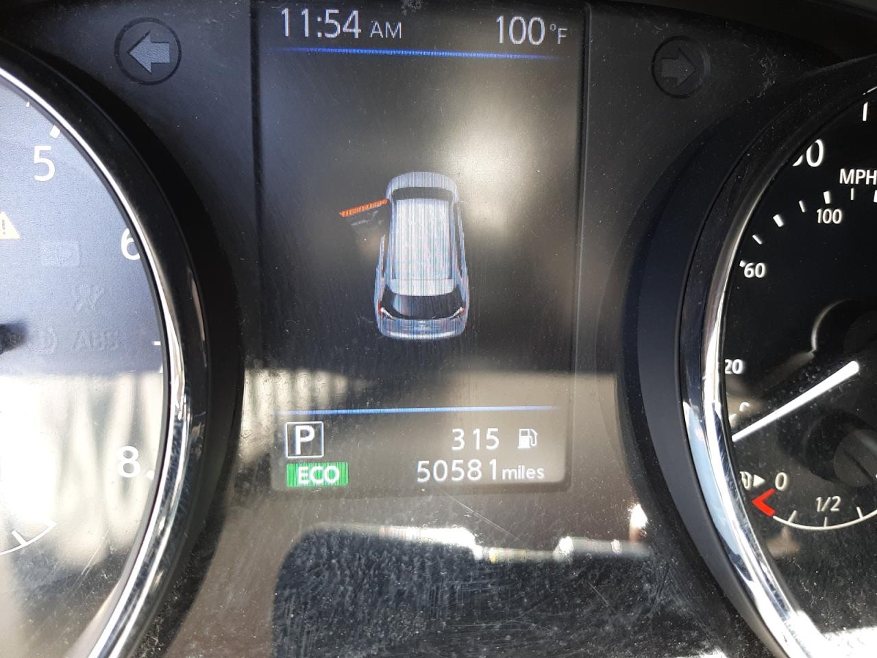 Photo 8 from auction – 2020 NISSAN ROGUE S with VIN KNMAT2MT8LP537075