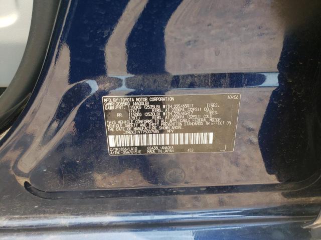 Photo 10 from auction – 2007 TOYOTA RAV4 LIMIT with VIN JTMZK31V775007585