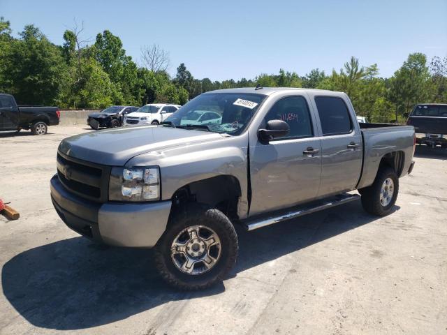 Photo 9 from auction – 2008 CHEVROLET SILVERADO with VIN 2GCEC13J581250633