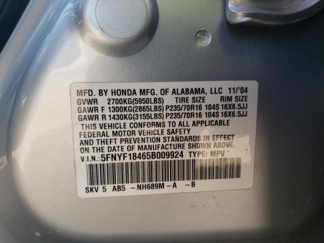 Photo 10 from auction – 2005 HONDA PILOT EX with VIN 5FNYF18465B009924