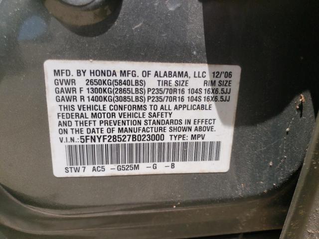 Photo 10 from auction – 2007 HONDA PILOT EXL with VIN 5FNYF28527B023000