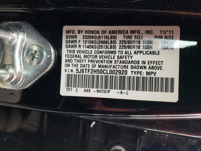 Photo 10 from auction – 2012 HONDA CROSSTOUR with VIN 5J6TF2H50CL002920