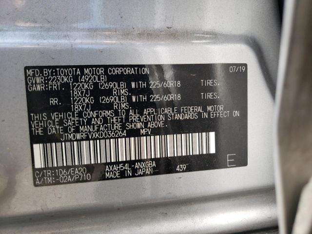 Photo 10 from auction – 2019 TOYOTA RAV4 LIMIT with VIN JTMDWRFVXKD036264