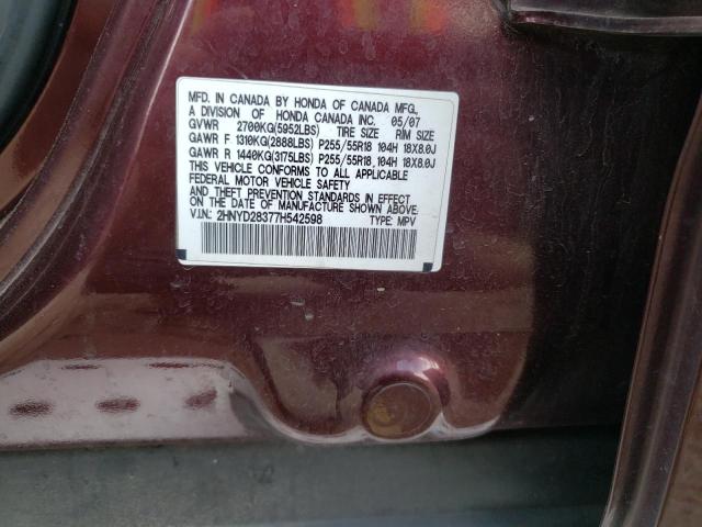 Photo 10 from auction – 2007 ACURA MDX TECHNO with VIN 2HNYD28377H542598