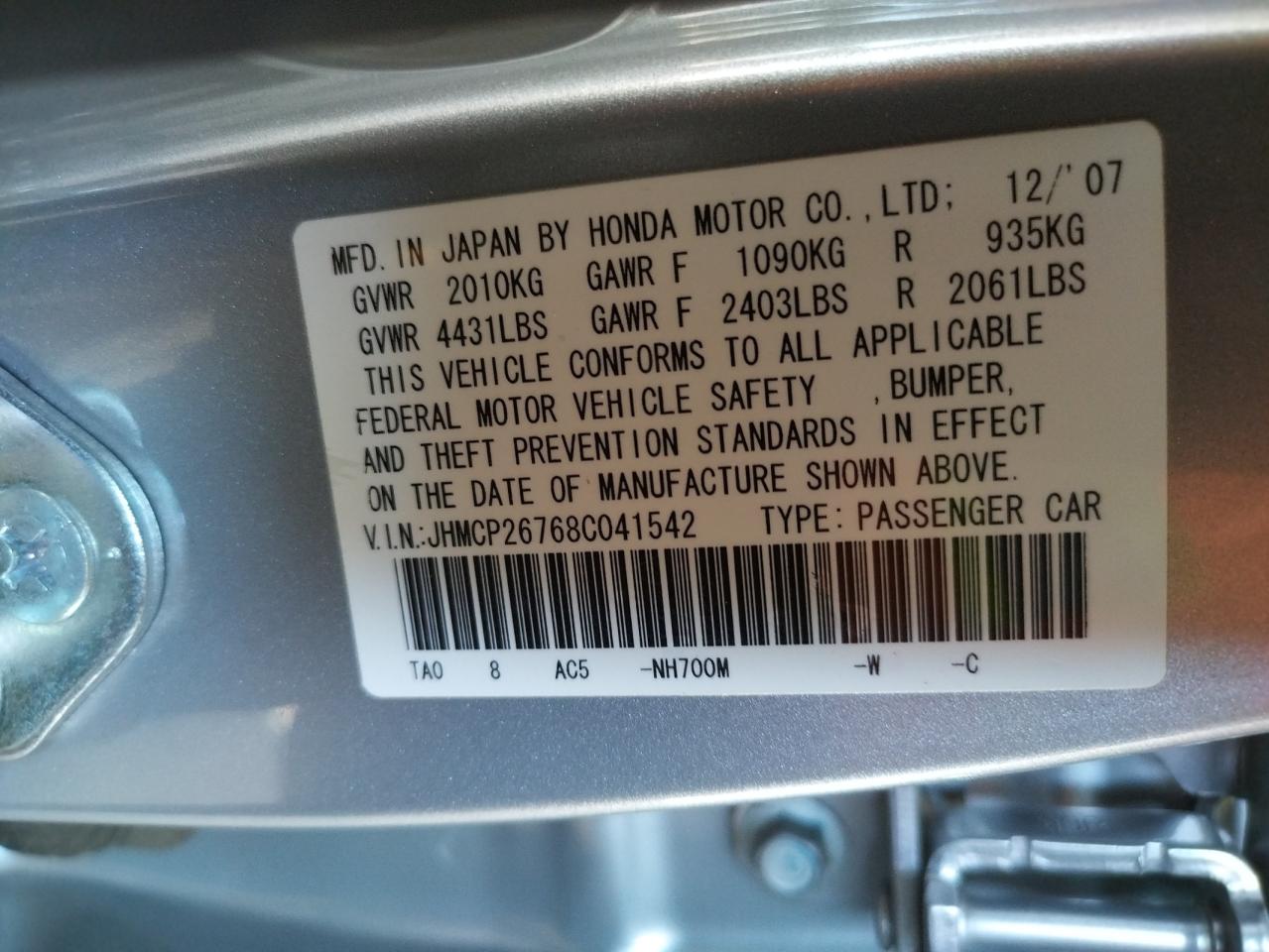 Photo 10 from auction – 2008 HONDA ACCORD EX with VIN JHMCP26768C041542