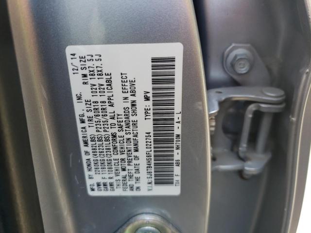 Photo 10 from auction – 2015 ACURA RDX TECHNO with VIN 5J8TB4H56FL022754