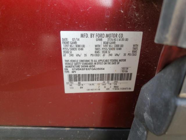 Photo 10 from auction – 2015 FORD EXPLORER L with VIN 1FM5K8F8XFGA35054