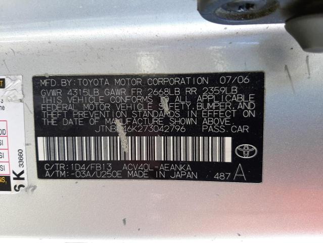 Photo 10 from auction – 2007 TOYOTA CAMRY CE with VIN JTNBE46K273042796