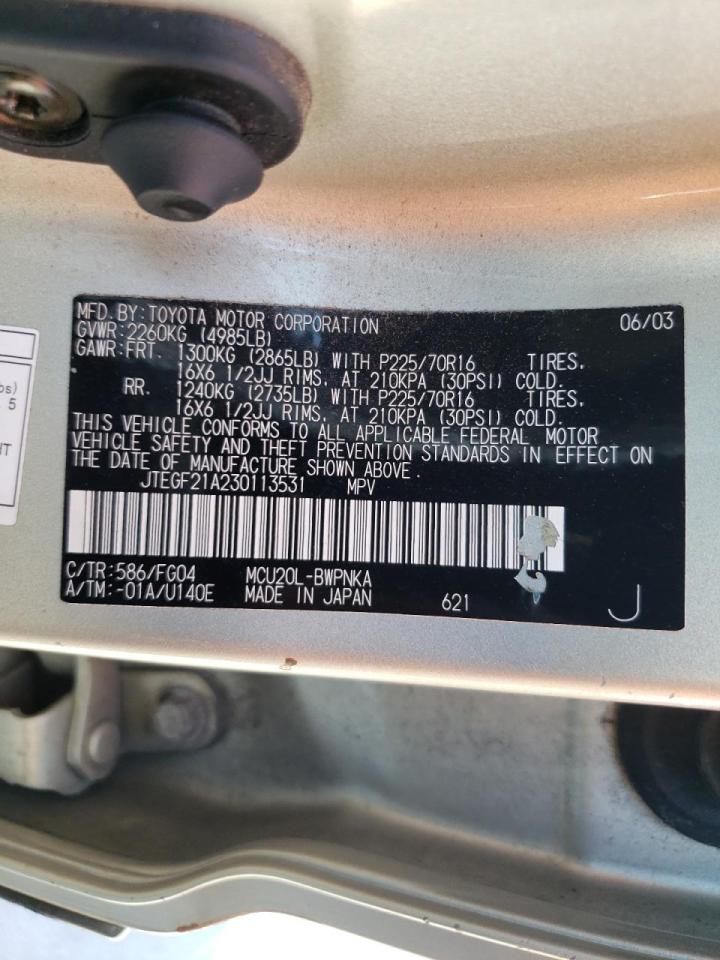 Photo 10 from auction – 2003 TOYOTA HIGHLANDER with VIN JTEGF21A230113531