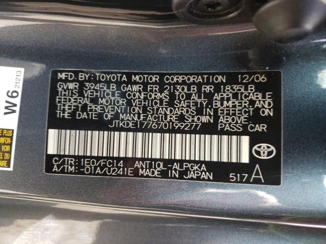 Photo 10 from auction – 2007 SCION TC with VIN JTKDE177670199277