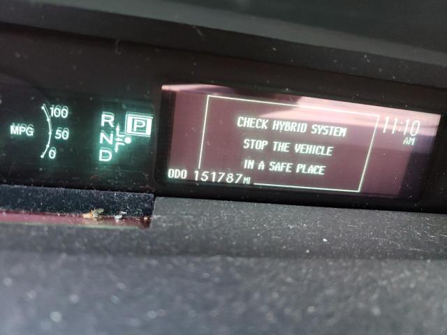 Photo 8 from auction – 2012 TOYOTA PRIUS with VIN JTDKN3DU6C1568454