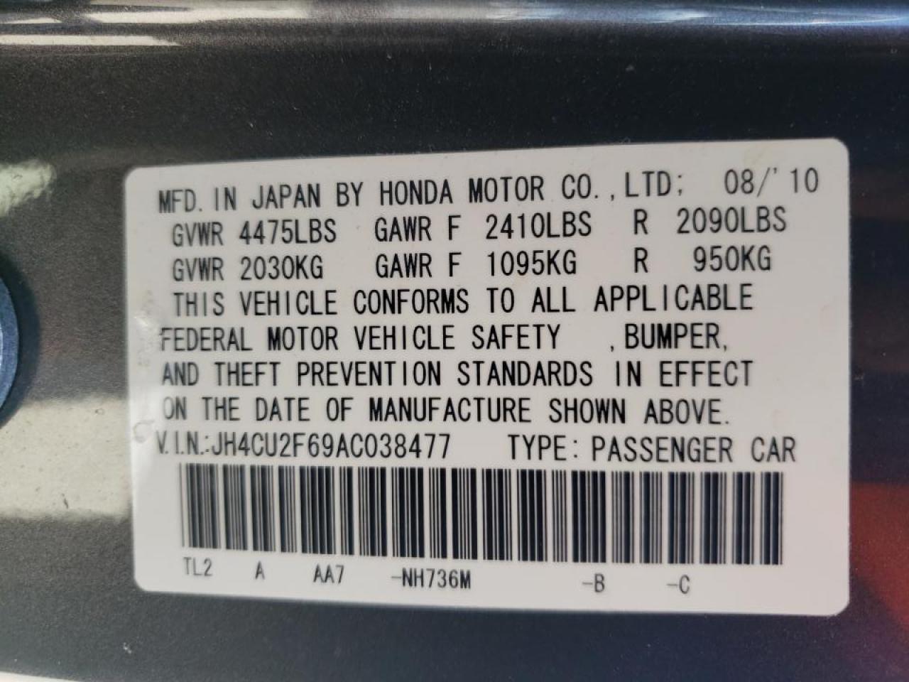 Photo 10 from auction – 2010 ACURA TSX with VIN JH4CU2F69AC038477