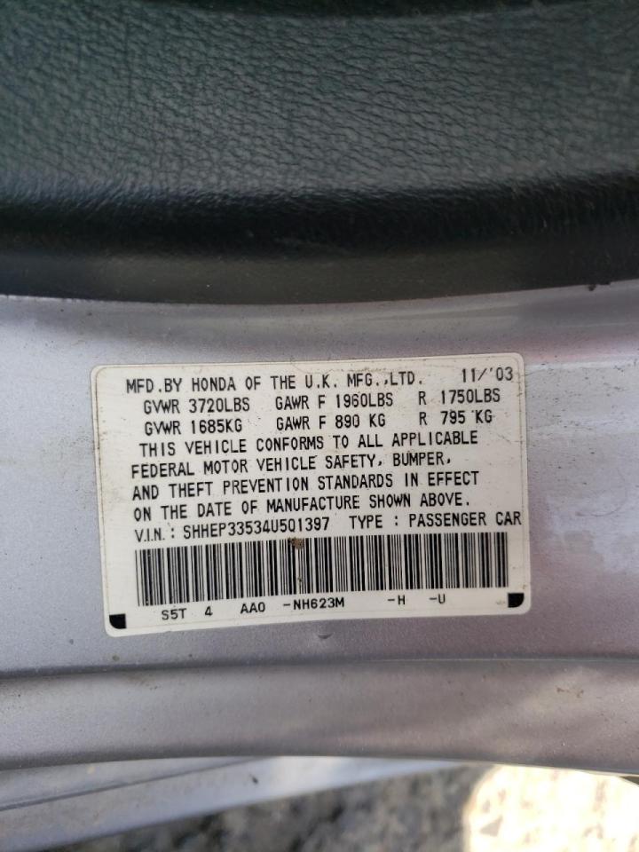 Photo 10 from auction – 2004 HONDA CIVIC SI with VIN SHHEP33534U501397