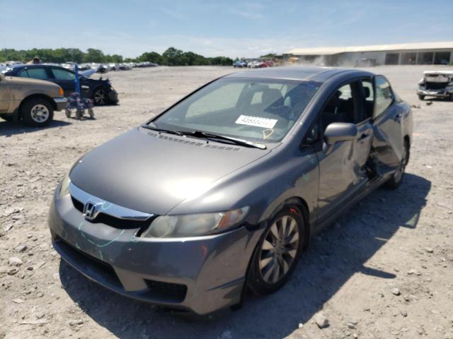 Photo 2 from auction – 2010 HONDA CIVIC EX with VIN 19XFA1F85AE051464
