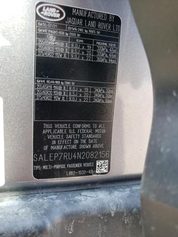 Photo 10 from auction – 2022 LAND ROVER DEFENDER 1 with VIN SALEP7RU4N2082156