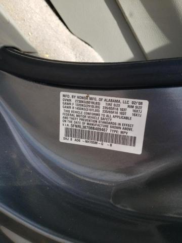 Photo 10 from auction – 2008 HONDA ODYSSEY EX with VIN 5FNRL38708B409467