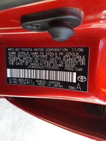 Photo 1 from auction – 2007 TOYOTA PRIUS with VIN JTDKB20U677593592
