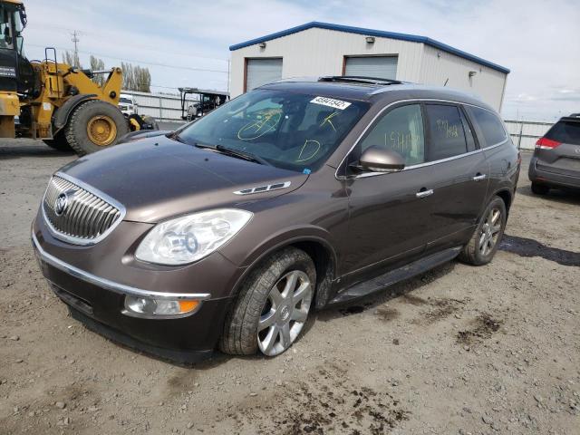 Photo 2 from auction – 2008 BUICK ENCLAVE CX with VIN 5GAEV237X8J220961