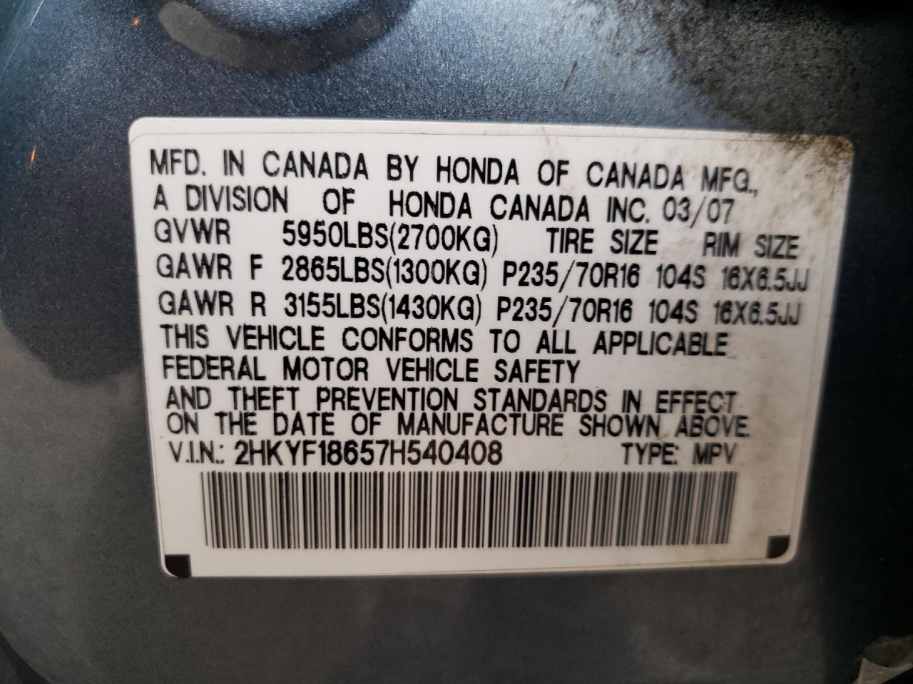 Photo 10 from auction – 2007 HONDA PILOT EXL with VIN 2HKYF18657H540408
