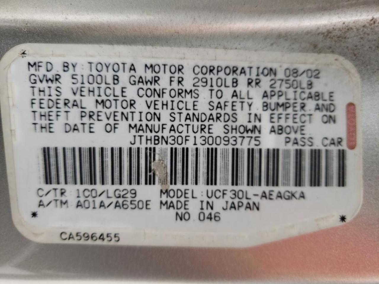 Photo 10 from auction – 2003 LEXUS LS 430 with VIN JTHBN30F130093775