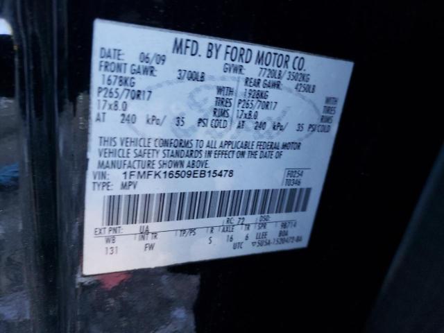 FORD EXPEDITION 2009 with VIN 1FMFK16509EB15478 - Photo from auction