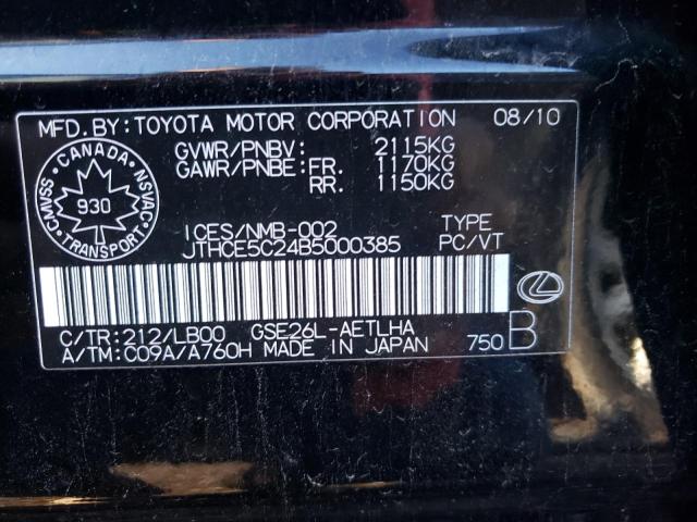 Photo 10 from auction – 2011 LEXUS IS 350 with VIN JTHCE5C24B5000385