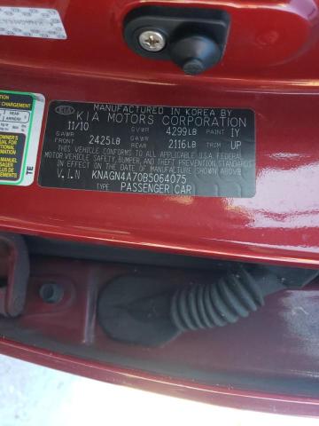 Photo 10 from auction – 2011 KIA OPTIMA EX with VIN KNAGN4A70B5064075