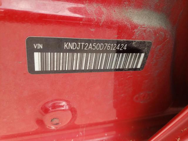 Photo 10 from auction – 2013 KIA SOUL with VIN KNDJT2A50D7612424