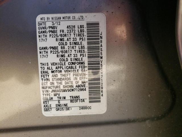 Photo 10 from auction – 2012 NISSAN ROGUE S with VIN JN8AS5MV5CW712964
