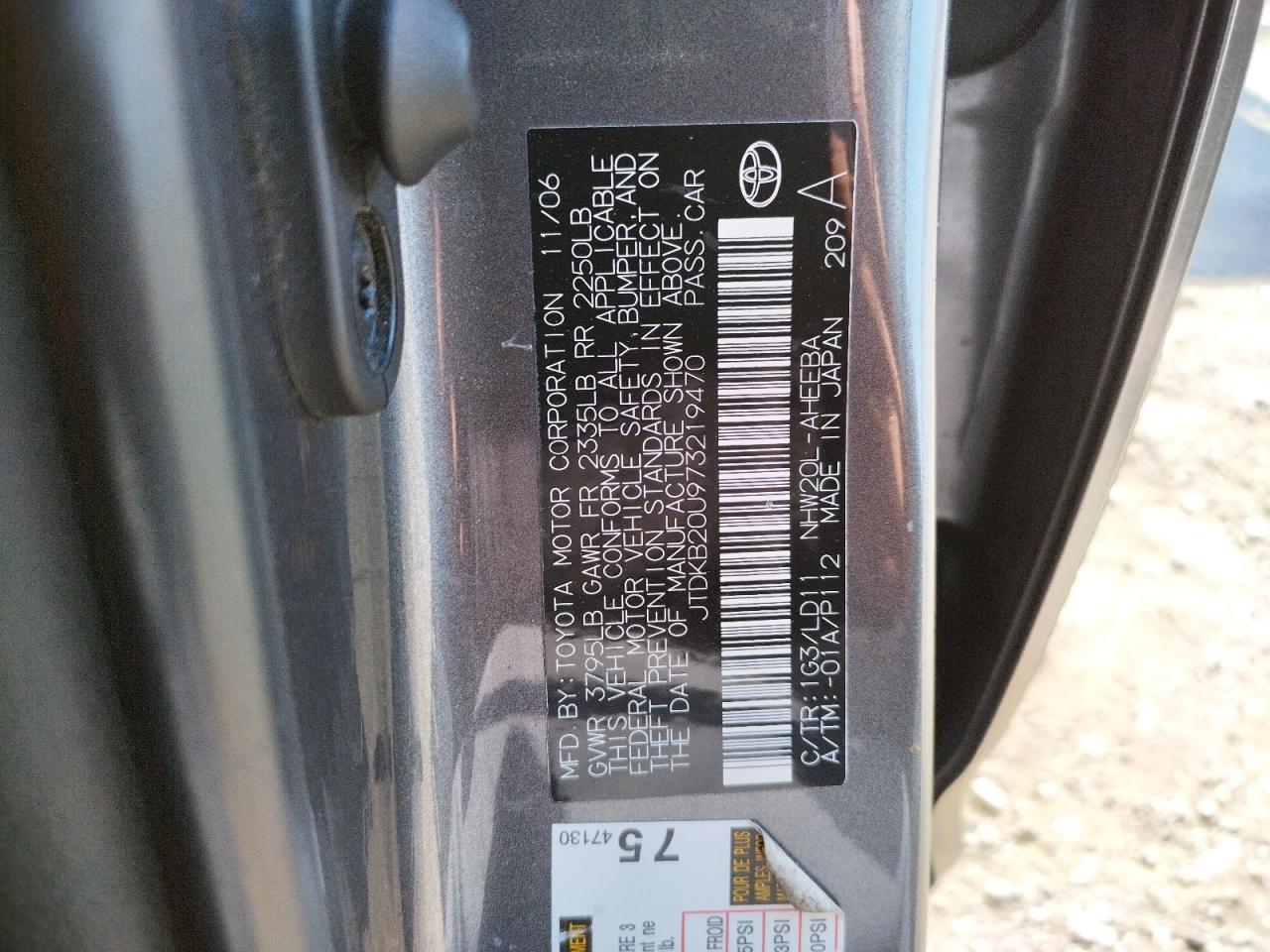 Photo 10 from auction – 2007 TOYOTA PRIUS with VIN JTDKB20U973219470