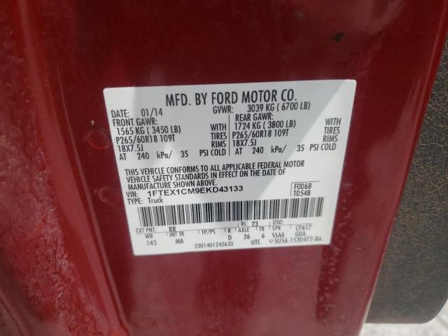FORD F150 SUPER 2014 with VIN 1FTEX1CM9EKD43133 - Photo from auction
