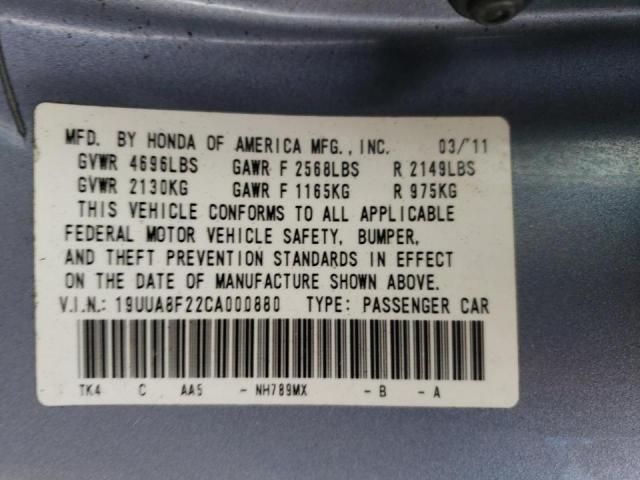 Photo 10 from auction – 2012 ACURA TL with VIN 19UUA8F22CA000880