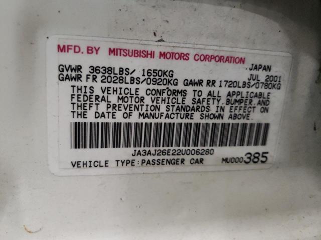 Photo 10 from auction – 2002 MITSUBISHI LANCER ES with VIN JA3AJ26E22U006280