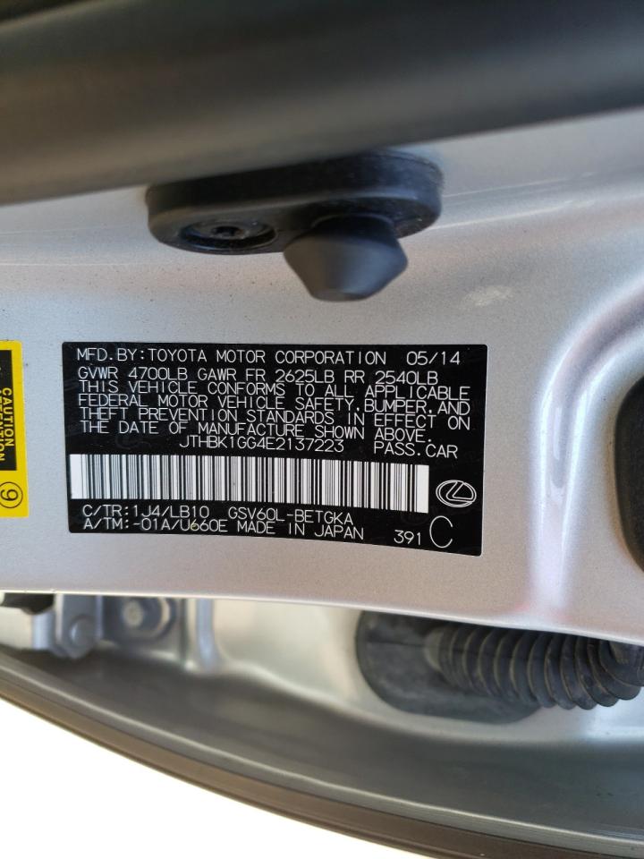 Photo 11 from auction – 2014 LEXUS ES 350 with VIN JTHBK1GG4E2137223
