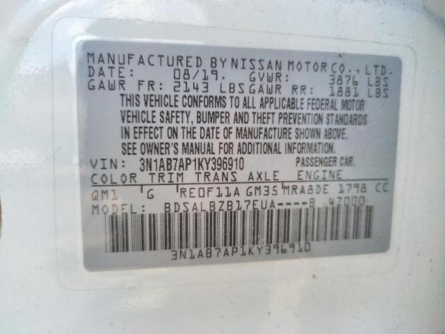 Photo 10 from auction – 2019 NISSAN SENTRA S with VIN 3N1AB7AP1KY396910